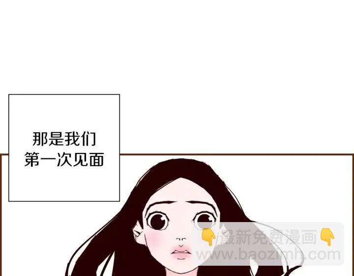 第23话 防护盾3