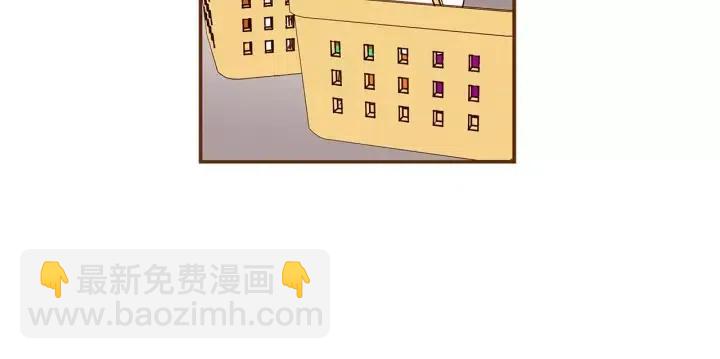 第23话 防护盾303