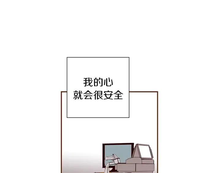 第23话 防护盾310