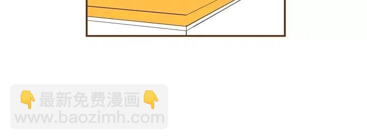 第23话 防护盾313