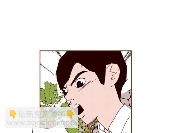 第23话 防护盾39