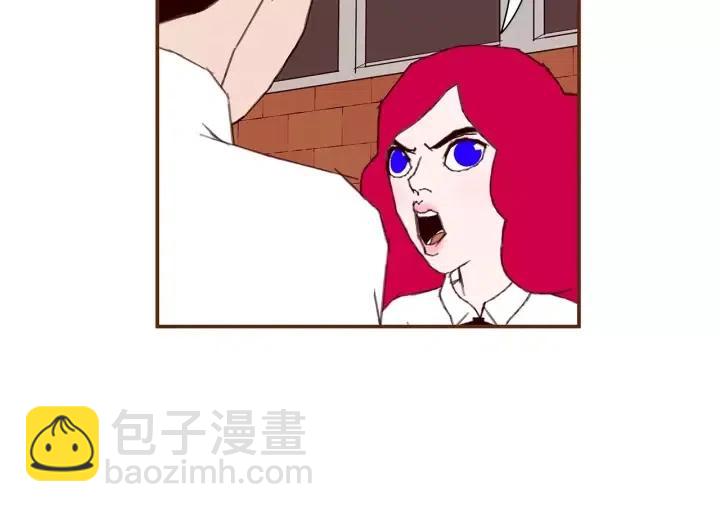 第23话 防护盾44