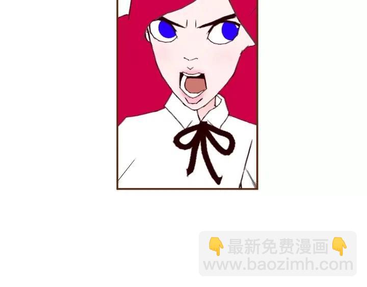 第23话 防护盾50