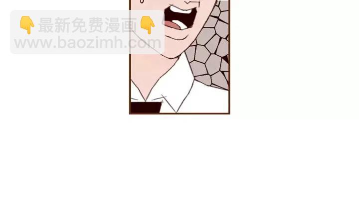 第23话 防护盾57