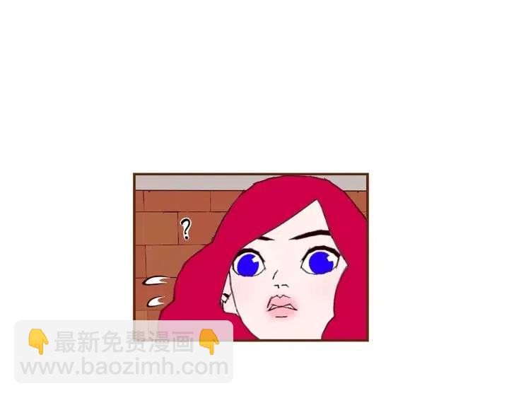 第23话 防护盾66