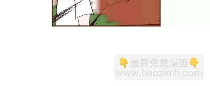 第23话 防护盾69
