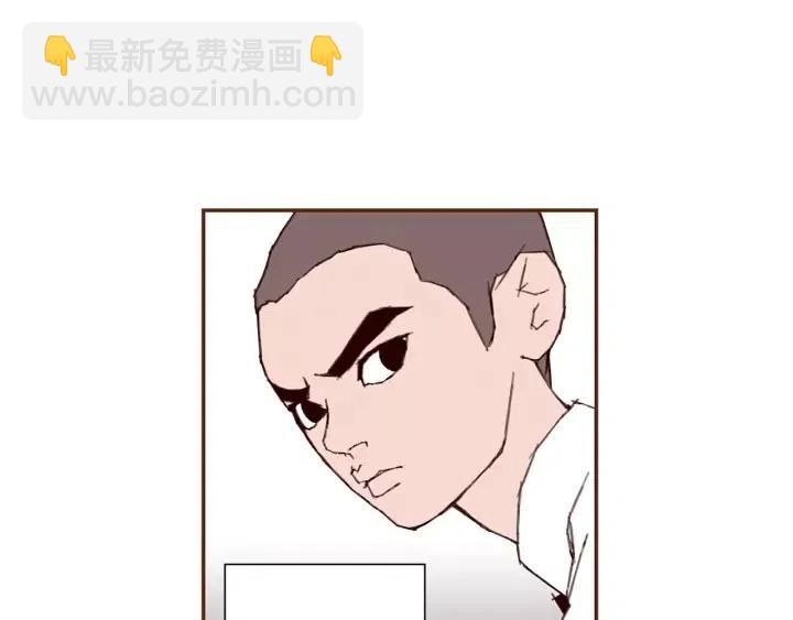 第23话 防护盾7