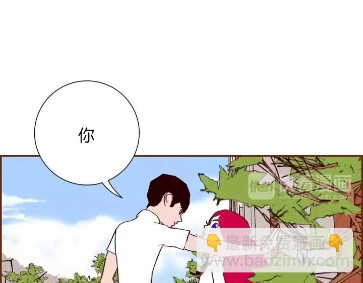 第23话 防护盾70
