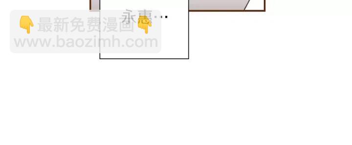 第23话 防护盾8