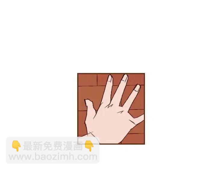 第23话 防护盾80