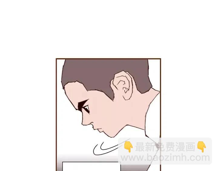 第23话 防护盾9