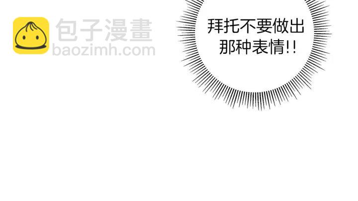 第26话 绿灯121