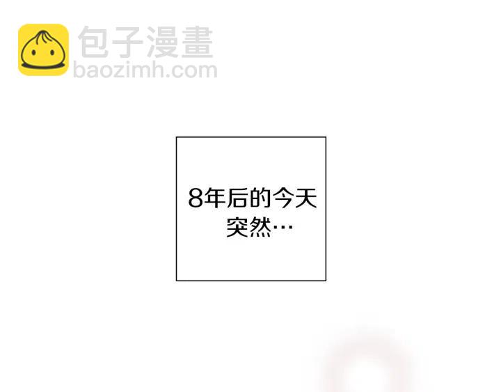 第26话 绿灯142