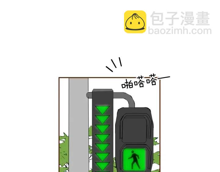第26话 绿灯151