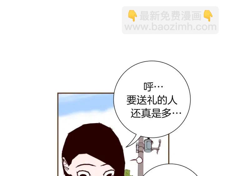 第26话 绿灯16