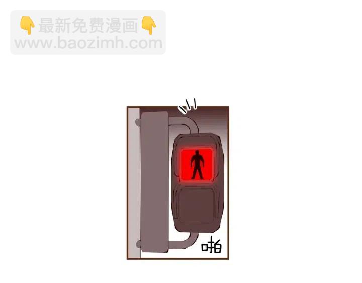 第26话 绿灯24