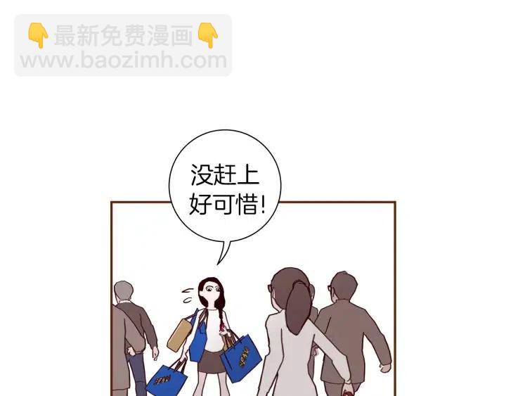 第26话 绿灯28