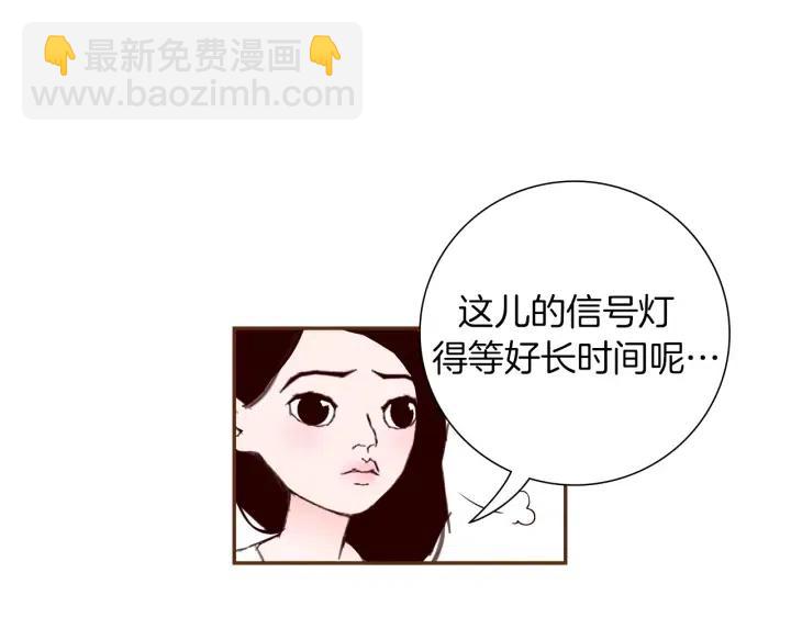 第26话 绿灯30