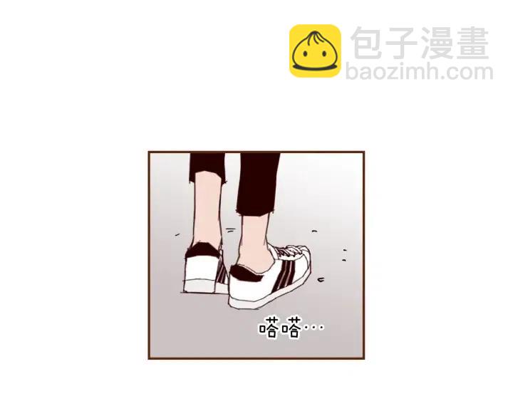 第26话 绿灯47