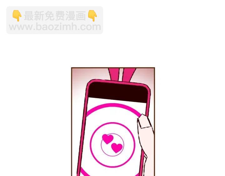 第26话 绿灯73