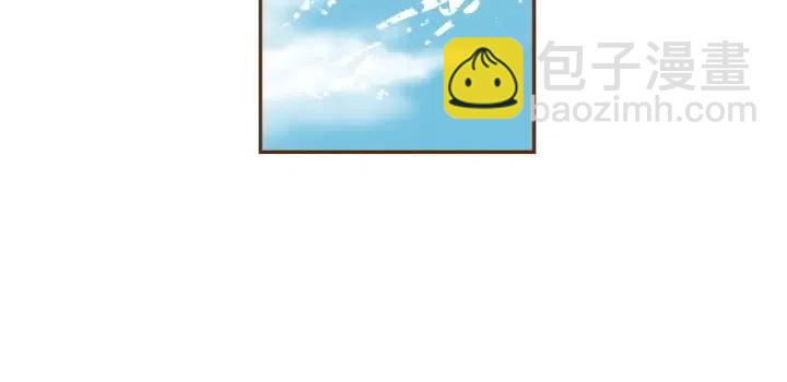 第26话 绿灯83