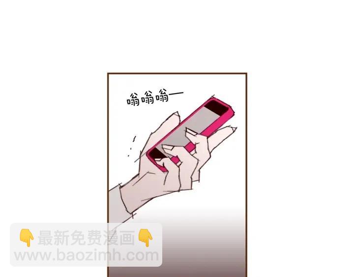 第27话 记忆中的名字67