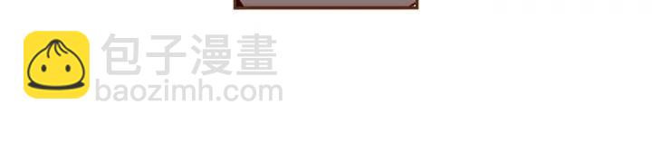 第27话 记忆中的名字70