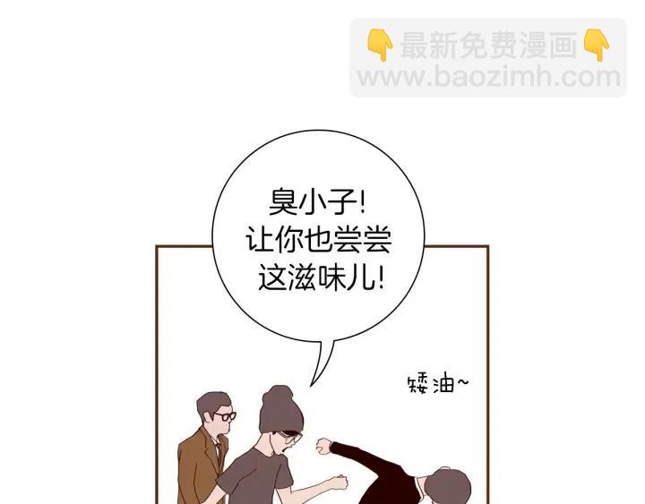 第27话 记忆中的名字87