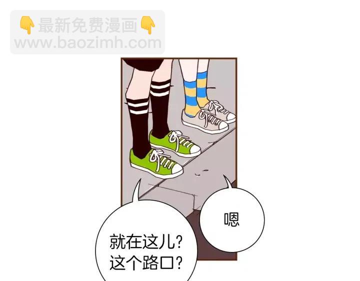 第28话 乒乓球规则112