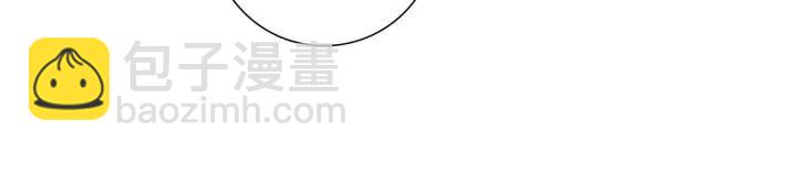 第28话 乒乓球规则113