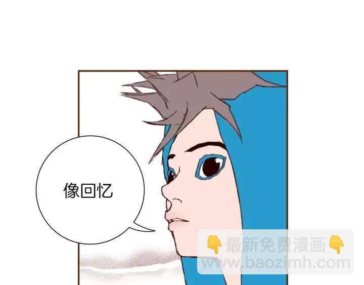 第28话 乒乓球规则126