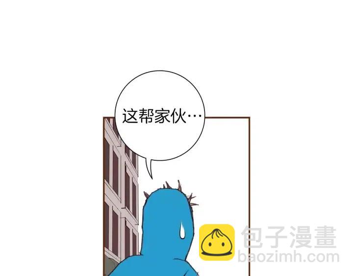 第28话 乒乓球规则17