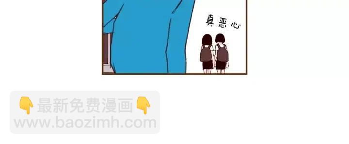 第28话 乒乓球规则18