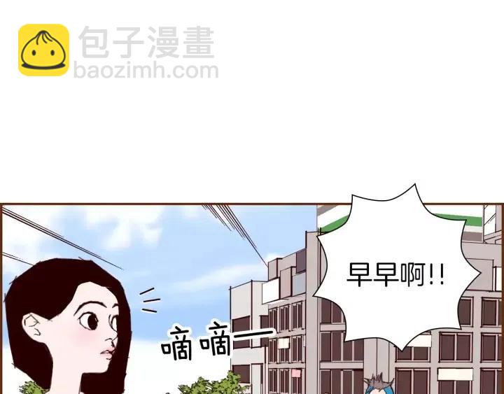 第28话 乒乓球规则23