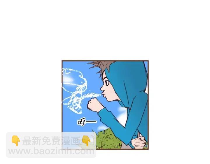 第28话 乒乓球规则65