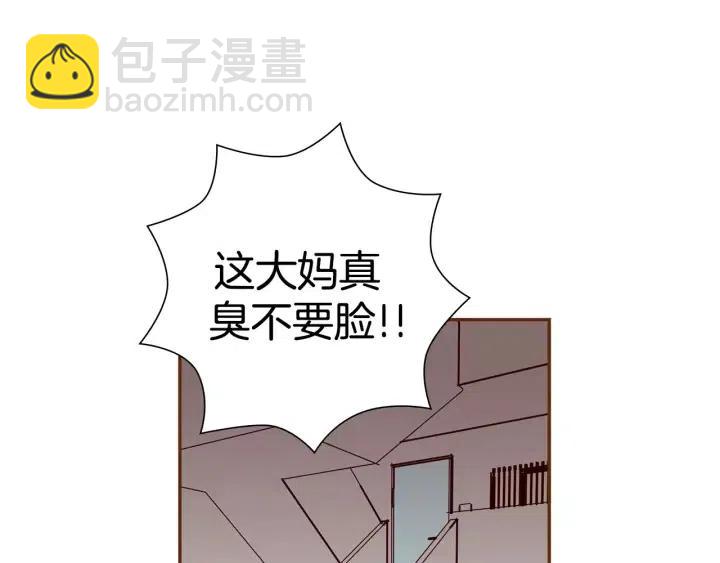 第28话 乒乓球规则71