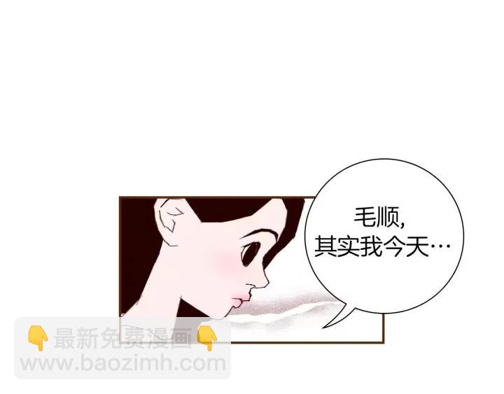 第28话 乒乓球规则88