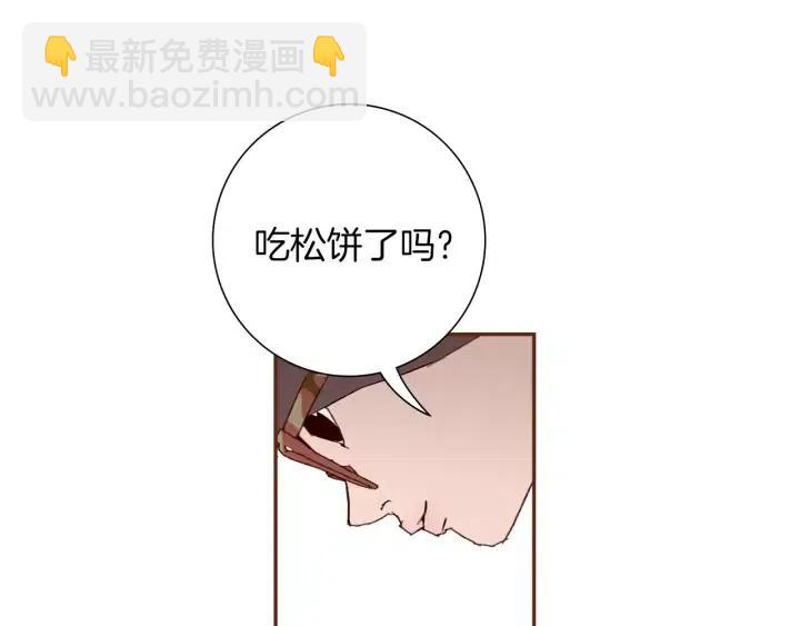 第29话 露藻102