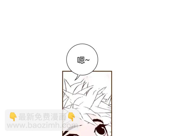 第29话 露藻108