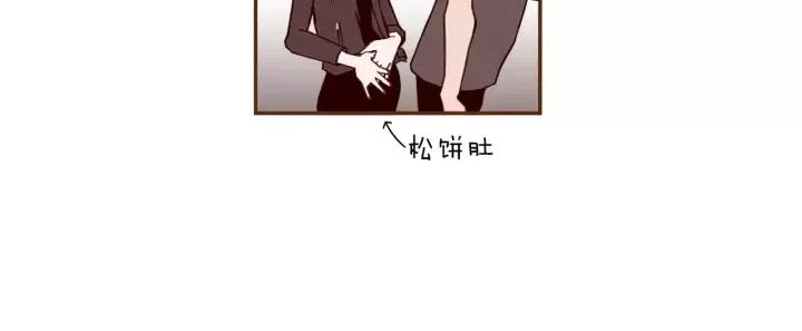 第29话 露藻111