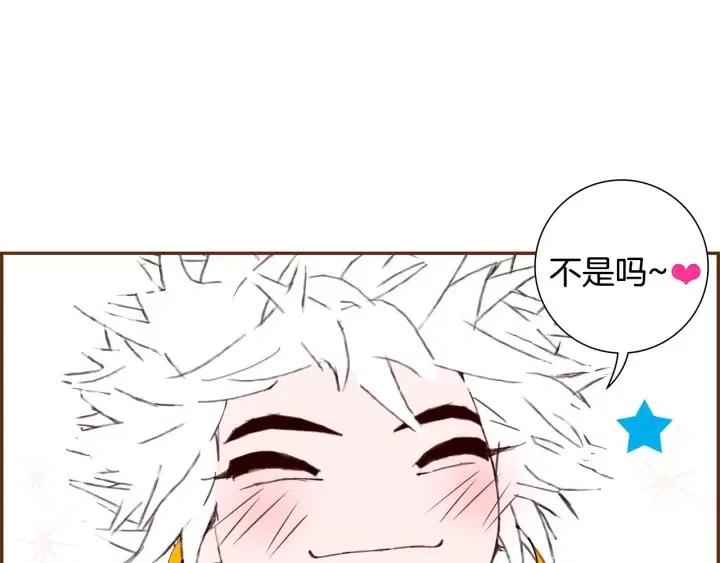 第29话 露藻114