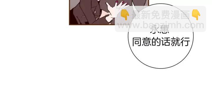 第29话 露藻117