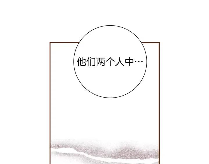 第29话 露藻146