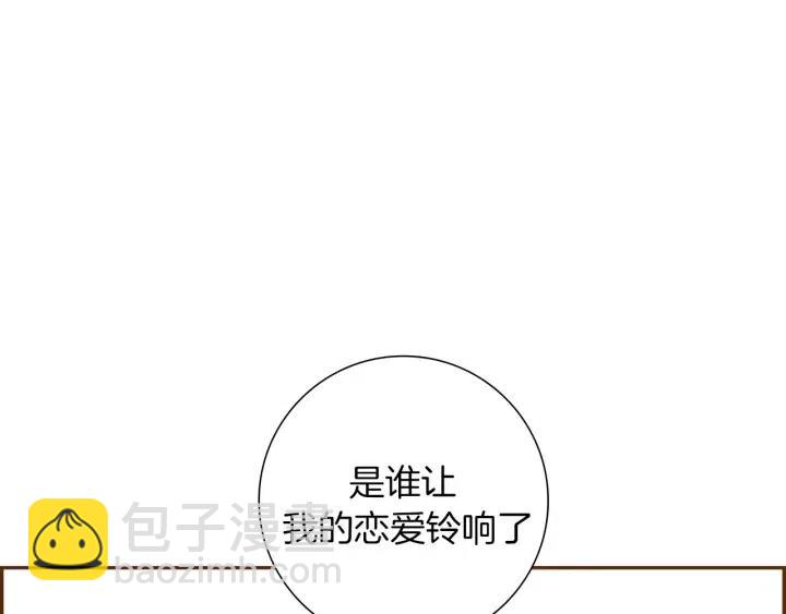 第29话 露藻148