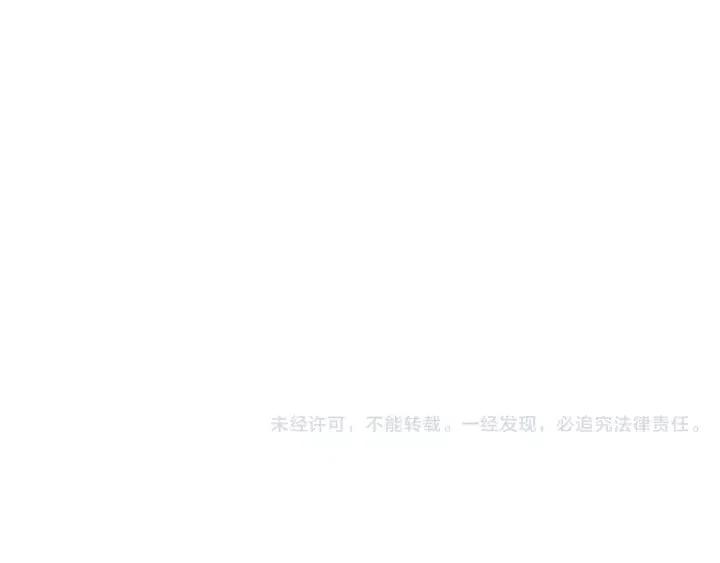 第29话 露藻151