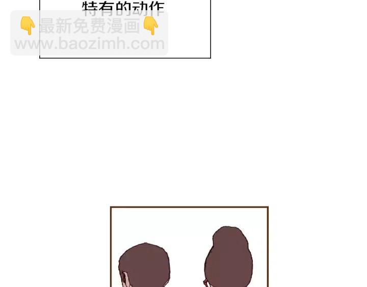 第29话 露藻21