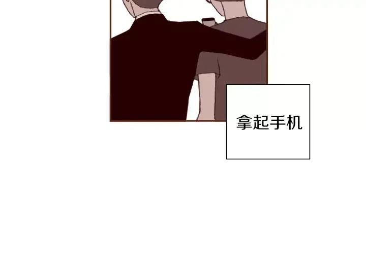 第29话 露藻22