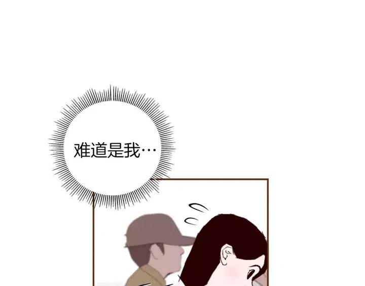 第29话 露藻25