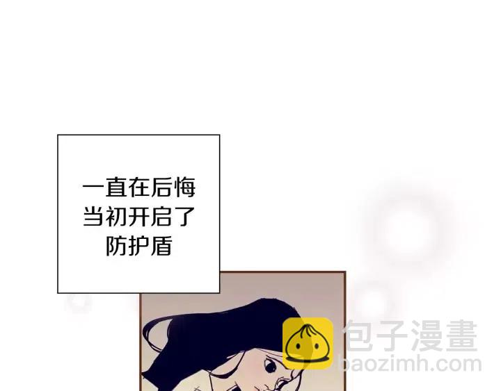 第29话 露藻58