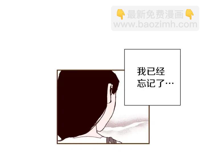 第29话 露藻71
